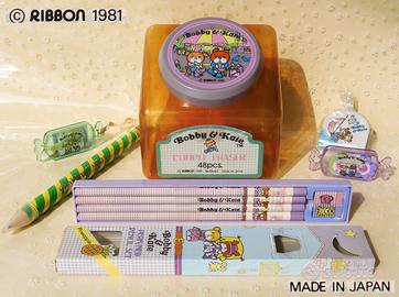 🐶 Ribbon BOBBY KATE Collezione Cartoleria Vintage