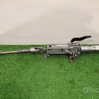 BMW F70 F78 F65 U06 Piantone dello sterzo | 23785