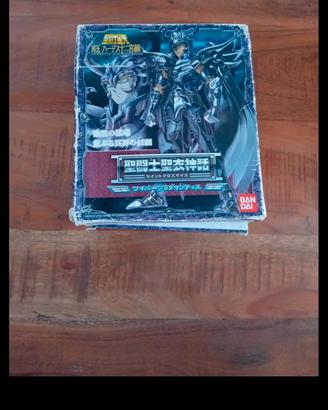 Saint seiya radamanthis bandai