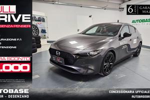 Mazda 3 5 Porte 3 5p 2.5 m-hybrid Nagisa 140cv 6at