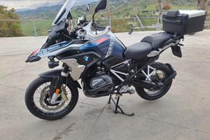 bmw gs 1250
