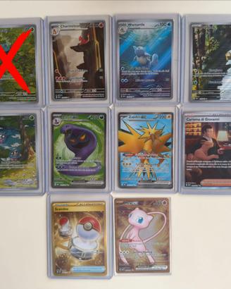 CARTE POKEMON 151