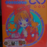 Sakura Card Captor Clear Card Edition  VERS. JAPAN