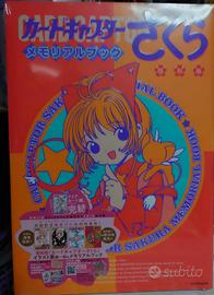 Sakura Card Captor Clear Card Edition  VERS. JAPAN