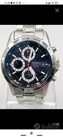 Seiko new Full Set 