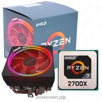 RYZEN 7 2700x 