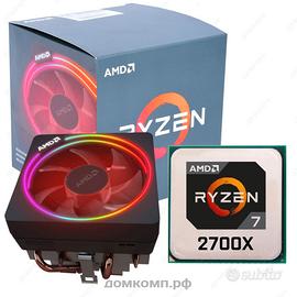 RYZEN 7 2700x 