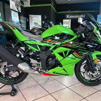 Kawasaki ninja 125