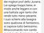 Immagine 3
