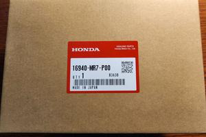 HONDA RC30 RC 30 RUBINETTO BENZINA NUOVO