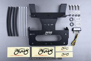 Portatarga corto HONDA CB125R CB300R 2018 - 2025