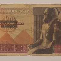 BANCONOTA DA 10 POUNDS EGIZIANE ANNI 1970