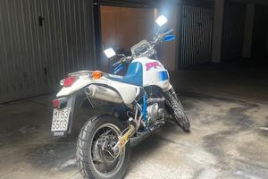 SUZUKI DR650