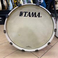 TAMA Starclassic Bubinga Satin Pearl White