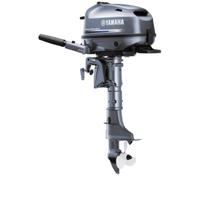 Fuoribordo Yamaha 6cv come nuovo