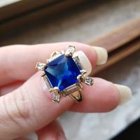 Bigiotteria - anello con pietra quadrata