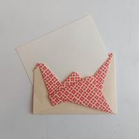 Biglietti Origami artigianali Carta Tassotti