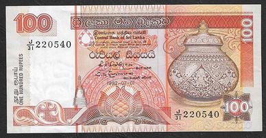 Sri Lanka - banconota FdS aUNC da 100 Rupie - 1992