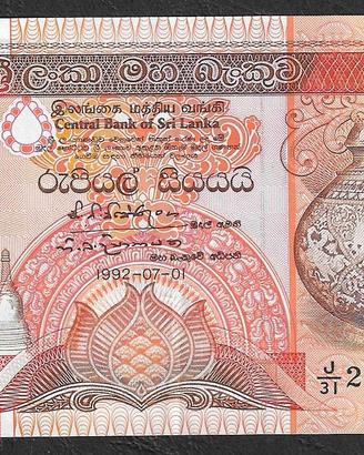 Sri Lanka - banconota FdS aUNC da 100 Rupie - 1992