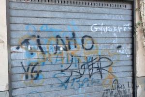 Posto auto in garage in centro citta'