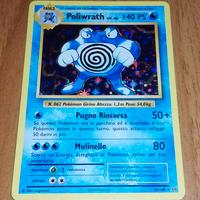 Pokemon - poliwrath 2016