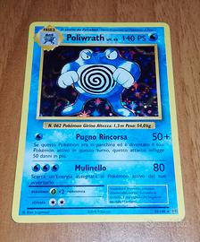 Pokemon - poliwrath 2016