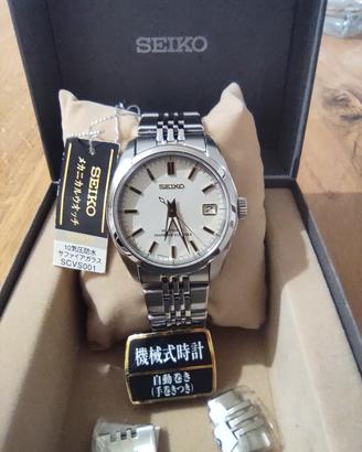 Seiko Spirit SCVS001 JDM