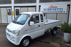 Giotti Victoria Gladiator Evo 1.2 Cassonato con sp