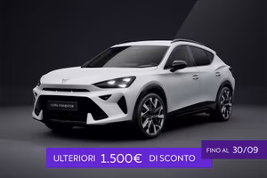 Cupra Formentor 1.5 hybrid business 150cv dsg