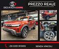 dacia-duster-tce-130-cv-mhev-4x4-expression-prezzo