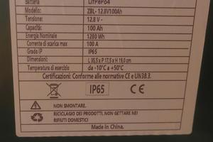 BATTERIA AL LITIO 100AH  LiFePo 4