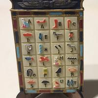 Famoso Dittico di Oggetti Egizi