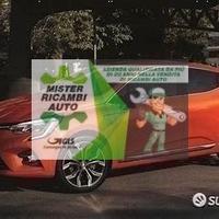 Musata porte renault clio 2020\21