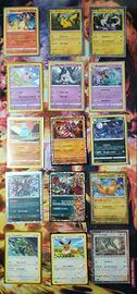 Master Set Completo Mcdonalds 2025 Italiano Nm