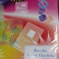 Tessere filateliche Poste Italiane anno 1999