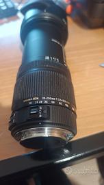 Sigma 18-250mm f/3.5-6.3 DC OS HSM per Canon