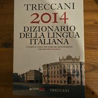 Dizionario della lingua italiana 