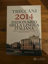 Dizionario della lingua italiana 