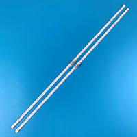 Barre LED per TV Samsung NU7100, BN61-15482A