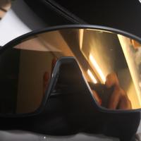 Oakley sutro prizm