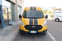 ford-transit-custom-300-2-0-tdci-van-trend-l2-h2