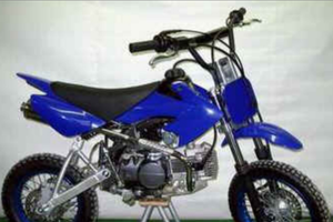 Pit bike 110