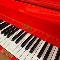 PIANOFORTE ROSSO "DA COLLEZIONE!
