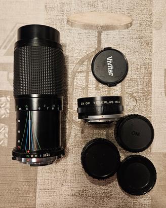 olympus zoom 70-210