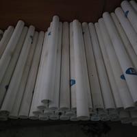 PALETTI PVC PER SPIAGGIA CON PIATTINO