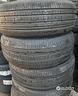 195-45-16-hankook-nuove