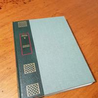 Enciclopedia Generale Illustrata Rizzoli Larousse