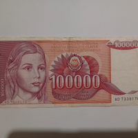 Banconota rara jugoslavia