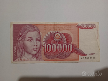 Banconota rara jugoslavia