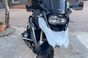 Gs 1200
